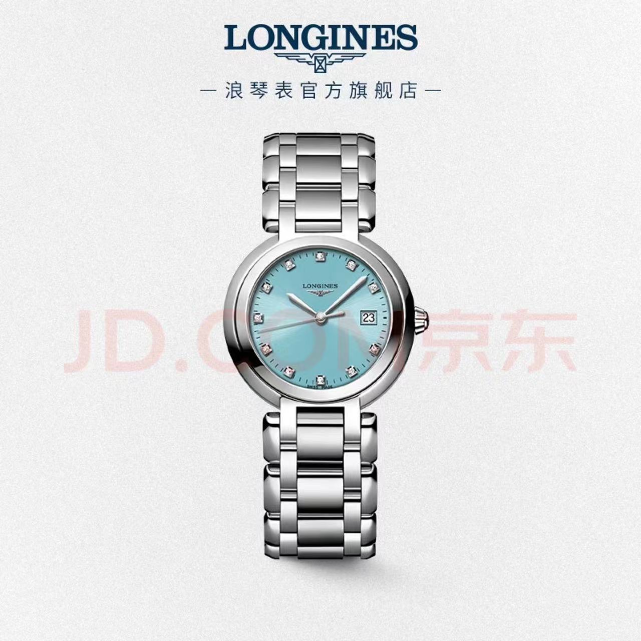 longines quartz watches 14